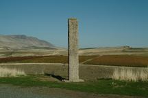 Stonehenge Memorial