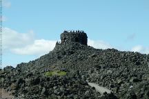 Dee Wright Observatory