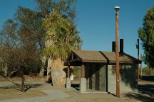 Catfish Paradise Vaulted Toilet