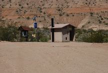 Vaulted toilets at Pearce Ferry Crossing