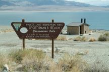 Sportsman's Beach Recreation Site