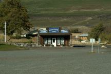 Sam Hills Country Store and Gift Shop